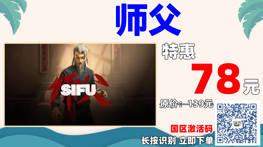 平精英透视挂安装_和平精英透视3元挂购买安卓版_和平精英透视挂稳定版