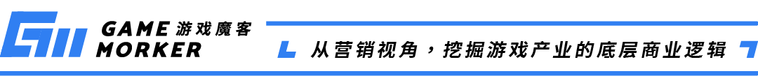 魔客周报149期：腾讯2023年游戏收入1799亿，库克访问叠纸公司