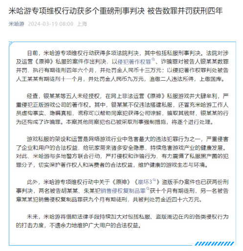 和平精英钢铁侠透视_透视精英和平钢铁侠怎么画_和平精英钢铁侠透视挂