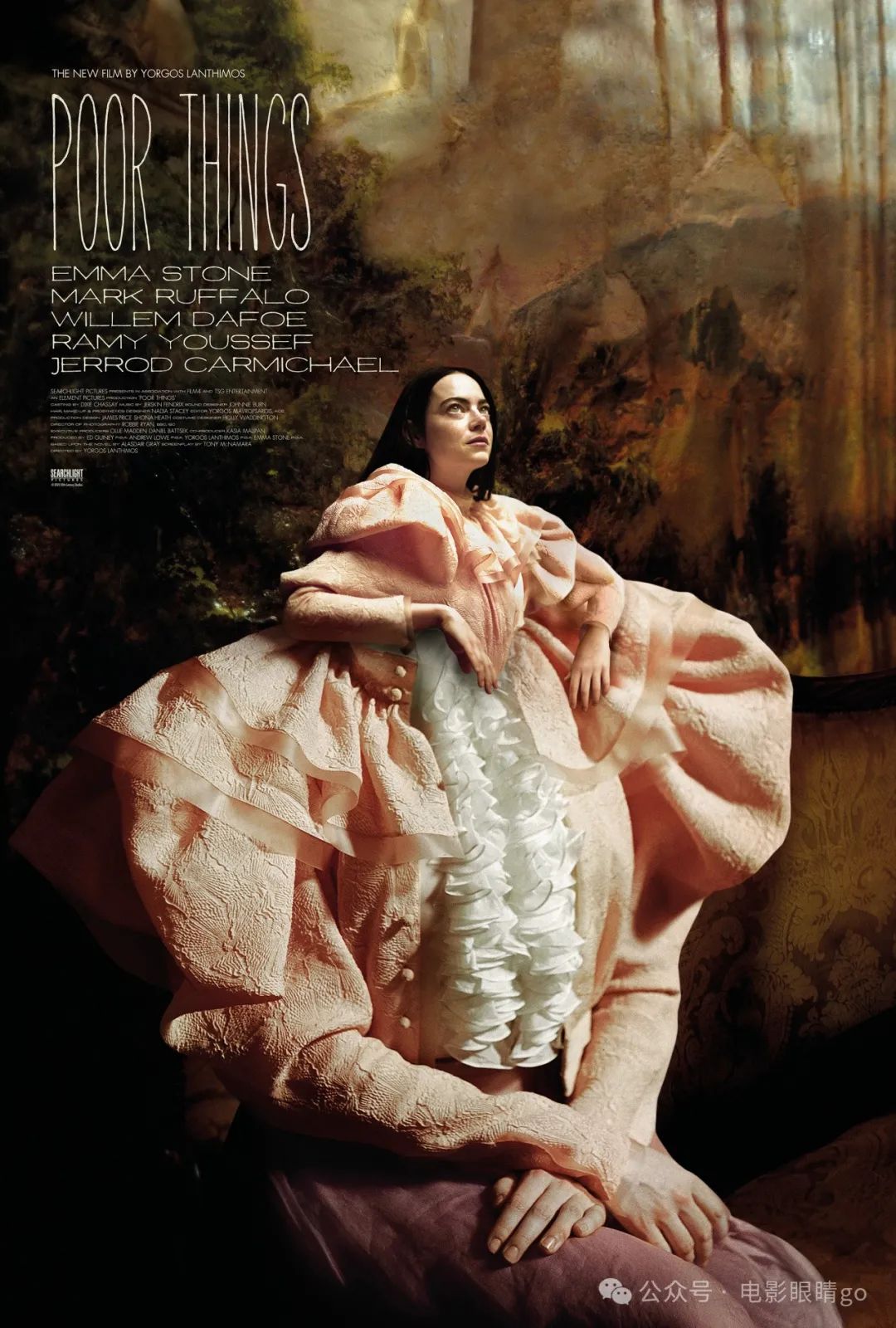 和平精英钢铁侠透视挂_和平精英钢铁侠3.2版本视频_和平精英钢铁侠透视