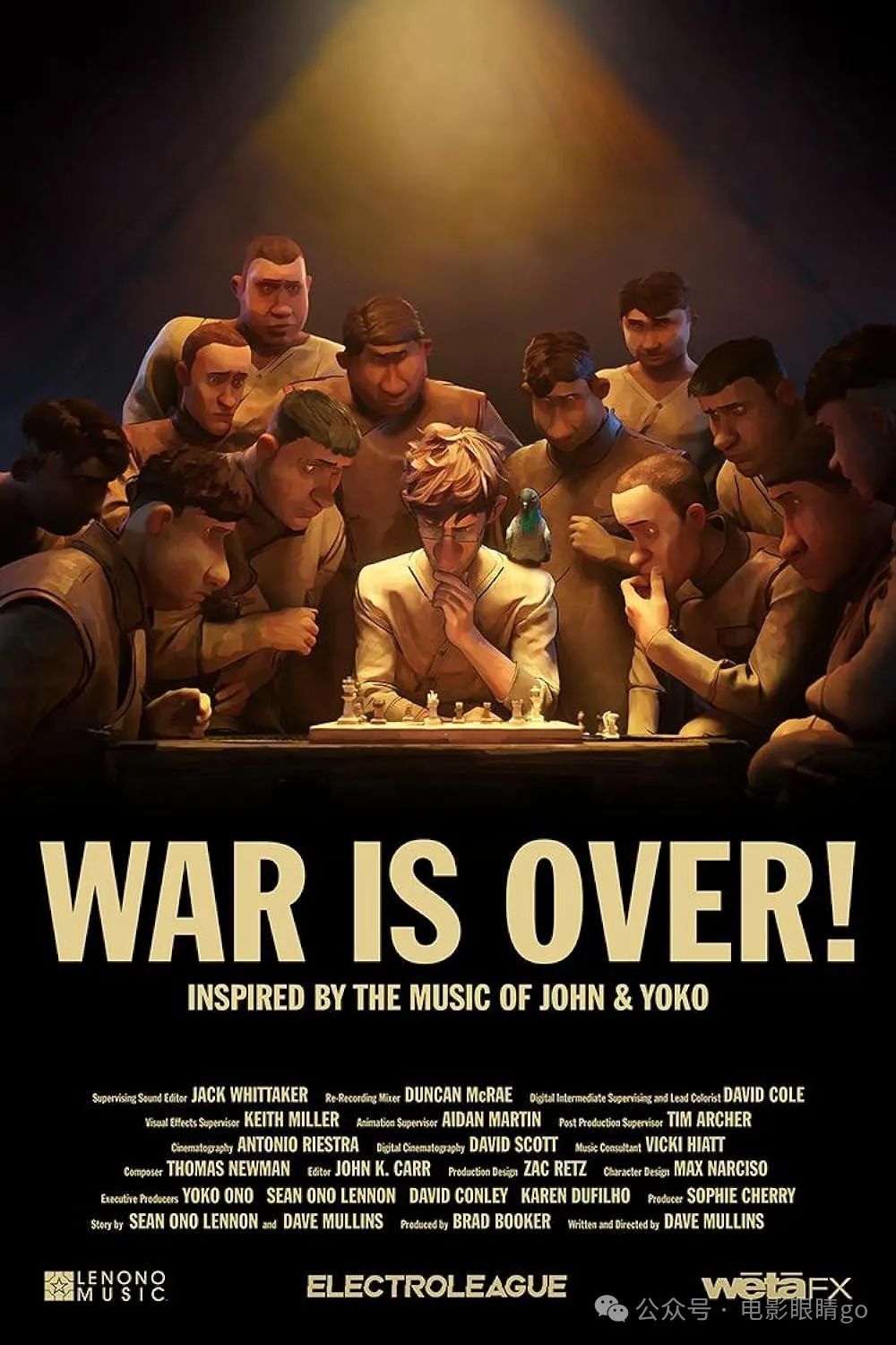 和平精英钢铁侠透视挂_和平精英钢铁侠透视_和平精英钢铁侠3.2版本视频