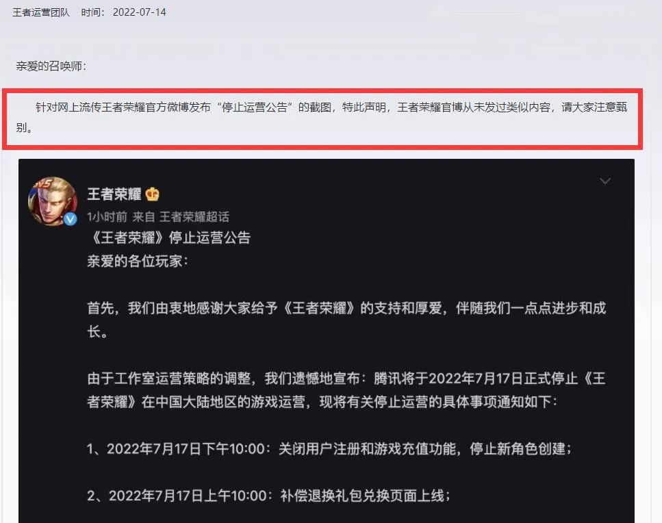 暗区突围无限科技_暗区突围无限科技_暗区突围无限科技