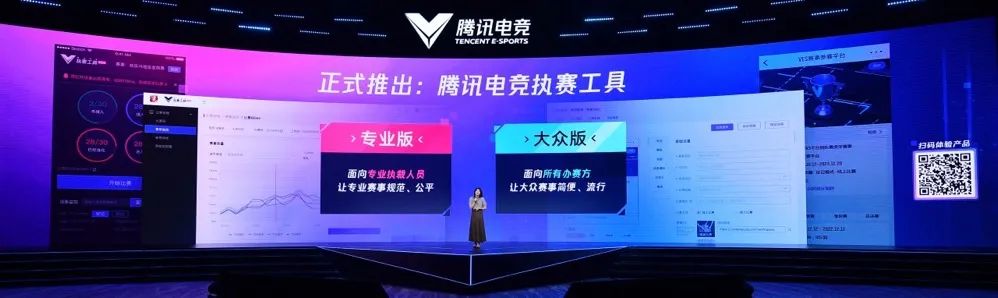 暗区突围科技选手_暗区突围科技选手_暗区突围科技选手