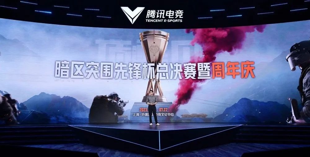 暗区突围科技选手_暗区突围科技选手_暗区突围科技选手