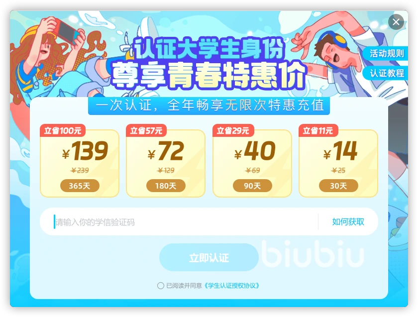 暗区突围准星辅助器_怎么给暗区突围加辅助器_暗区突围装备