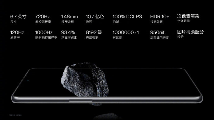 和平精英透视软件下载ios_透视和平精英ios_和平精英透视苹果版