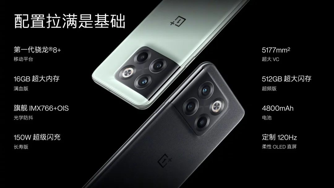 和平精英透视软件下载ios_和平精英透视苹果版_透视和平精英ios