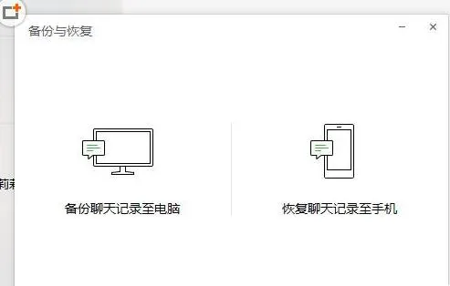 透视和平精英ios_和平精英透视苹果版_和平精英透视软件下载ios