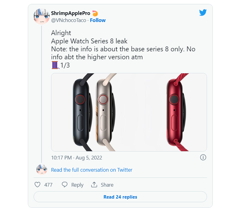 和平精英透视软件下载ios_和平精英透视苹果版_透视和平精英ios