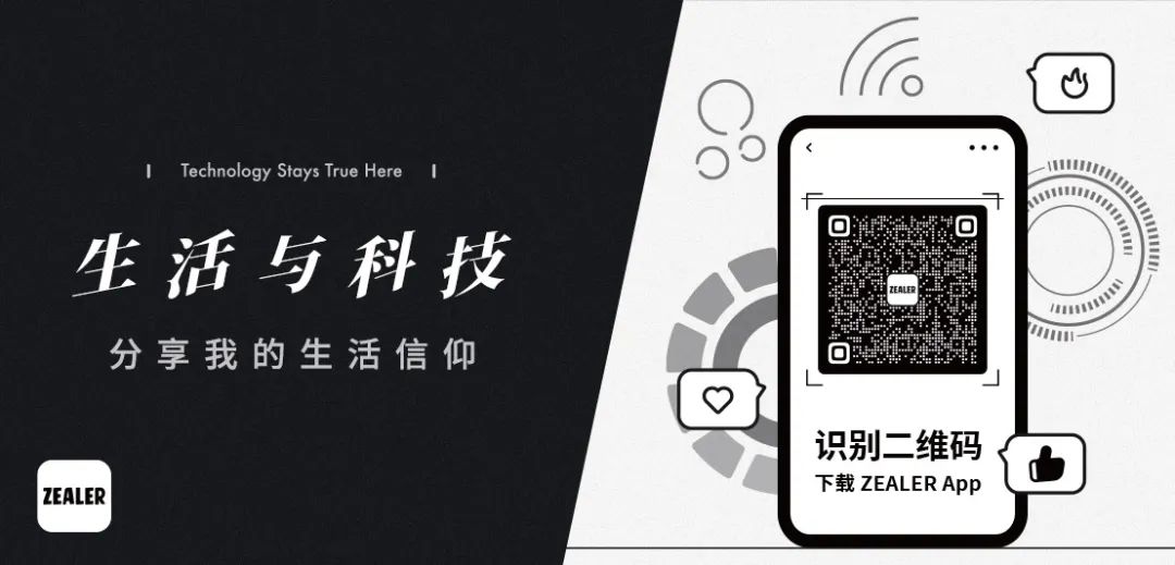 透视和平精英ios_和平精英透视苹果版_和平精英透视软件下载ios