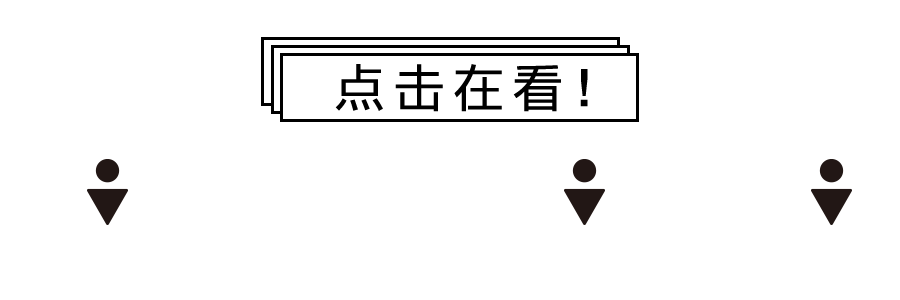 透视和平精英ios_和平精英透视苹果版_和平精英透视软件下载ios