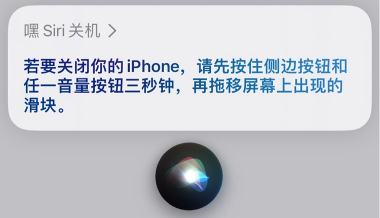 透视和平精英ios_和平精英透视软件下载ios_和平精英透视苹果版