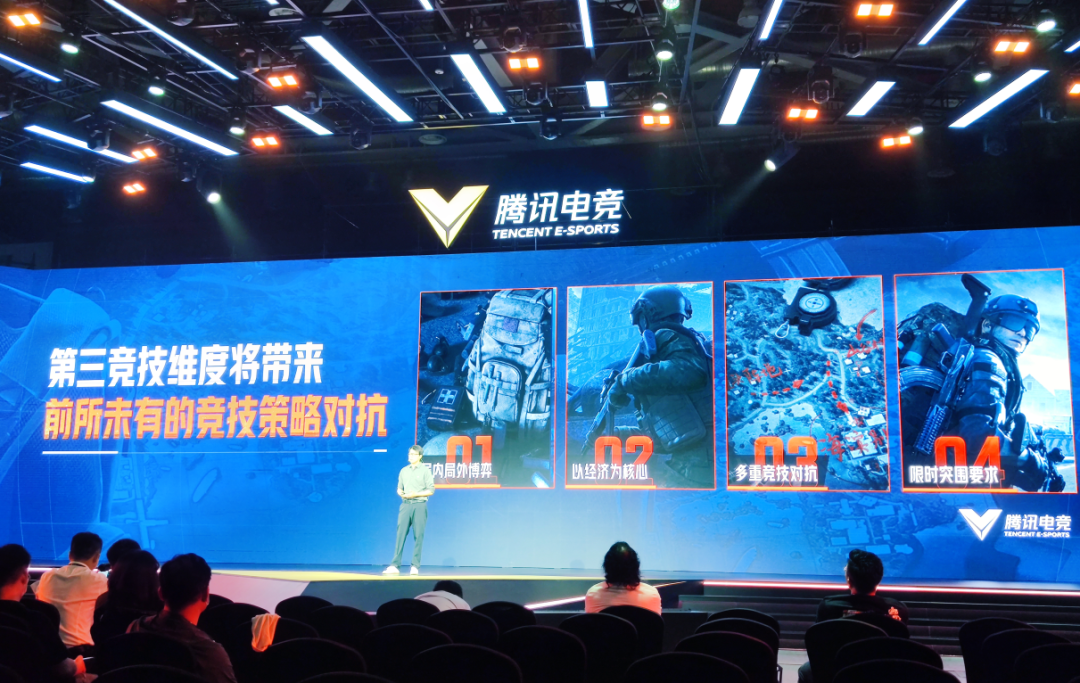 暗区突围科技选手_暗区突围科技选手_暗区突围科技选手
