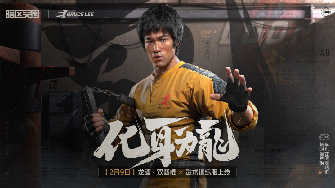 暗区突围自瞄透视辅助_暗区突围辅助瞄准_暗区突围用辅助器