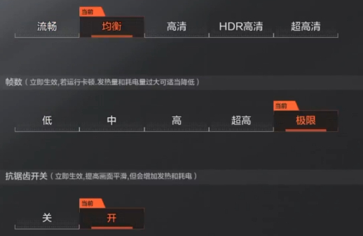 暗区突围辅助工具怎么用_暗区突围自瞄_暗区突围脚本
