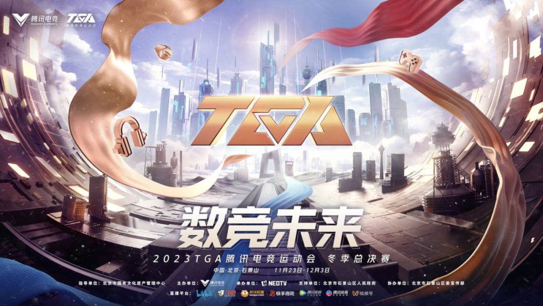 暗区突围科技选手_暗区突围科技选手_暗区突围科技选手