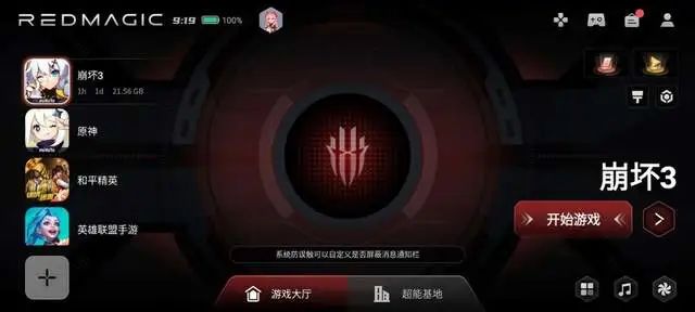 暗区突围自瞄透视辅助_暗区突围自瞄_暗区突围如何当辅助