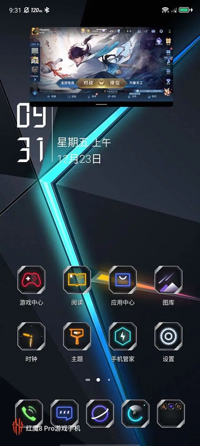 暗区突围如何当辅助_暗区突围自瞄_暗区突围自瞄透视辅助