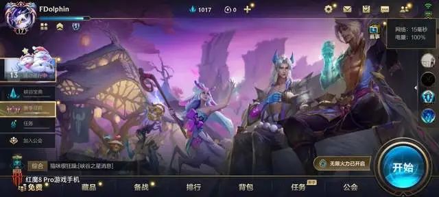 暗区突围自瞄透视辅助_暗区突围自瞄_暗区突围如何当辅助