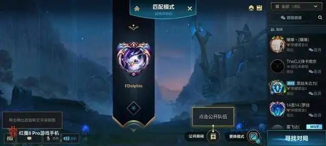 暗区突围自瞄透视辅助_暗区突围如何当辅助_暗区突围自瞄