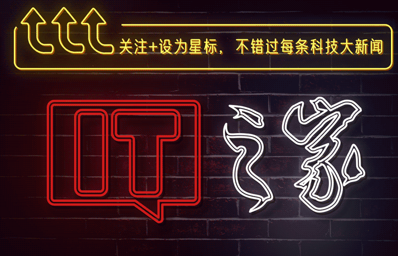 暗区突围无限科技_暗区突围无限科技_暗区突围无限科技