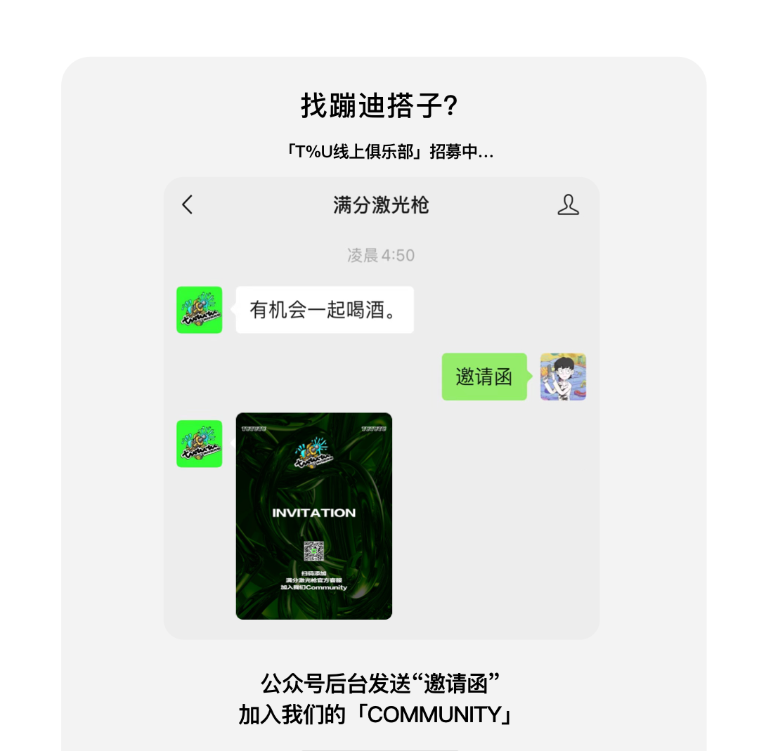 暗区突围自瞄透视辅助_暗区突围如何当辅助_暗区突围辅助器