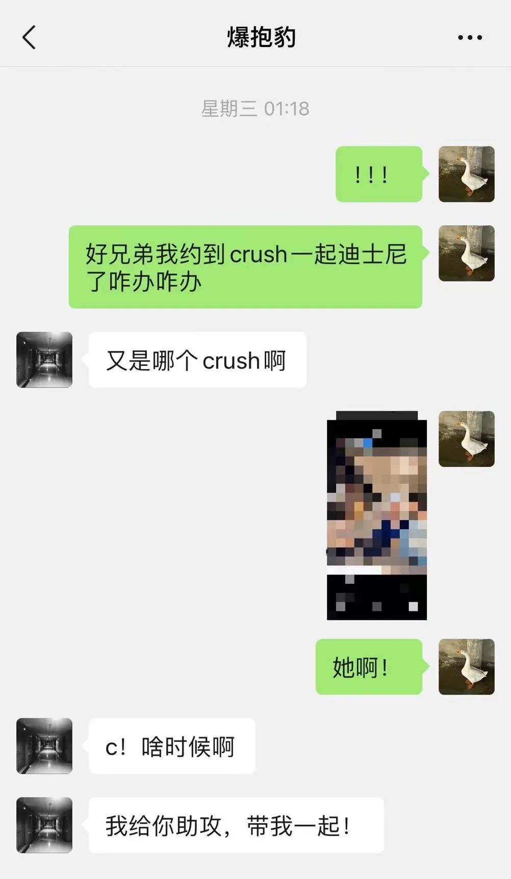 暗区突围自瞄透视辅助_暗区突围辅助器_暗区突围如何当辅助