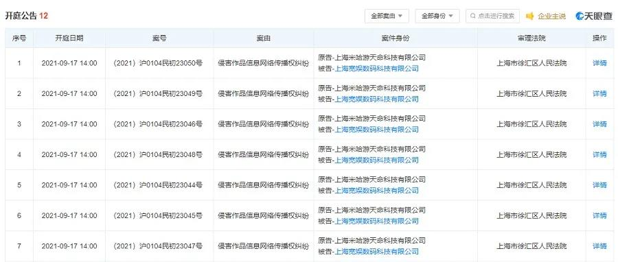 安卓免root和平精英透视_和平精英安卓透视不稳定_透视精英和平安卓稳定器哪个好