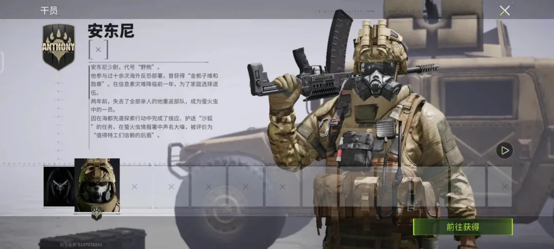 暗区突围辅助器_暗区突围如何当辅助_暗区突围自瞄