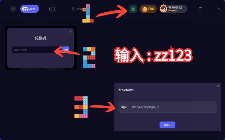 暗区突围官网科技_暗区突围官网科技_暗区突围官网科技