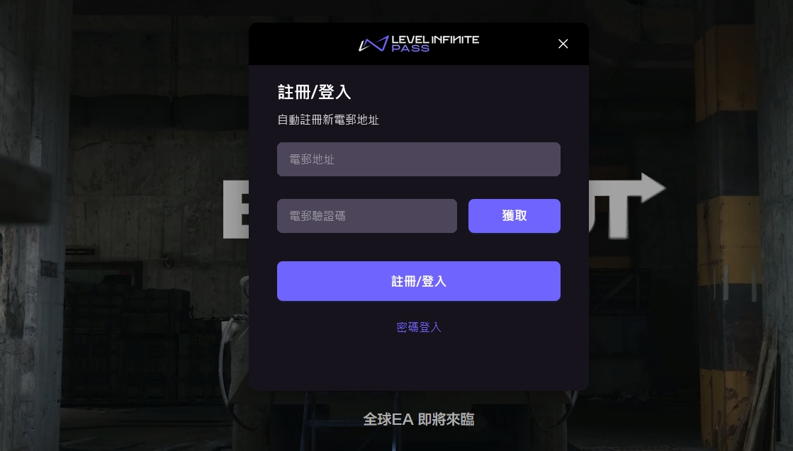 暗区突围官网科技_暗区突围官网科技_暗区突围官网科技