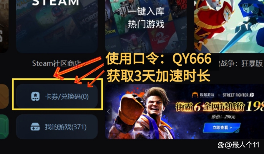 暗区突围外设_暗区突围自瞄_暗区突围辅助设置在哪里