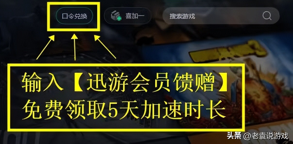 暗区突围辅助器_暗区突围自瞄透视辅助_暗区突围辅助mc