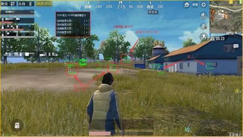 和平精英透视多吗_548wgcn和平精英透视_和平精英透视手游