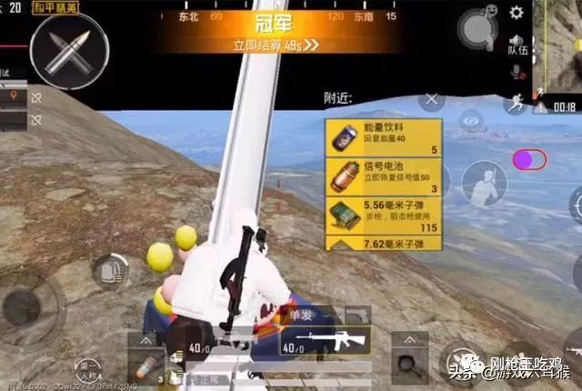 和平精英外挂泛滥？游戏六耳猴揭秘高分段外挂现状与应对策略