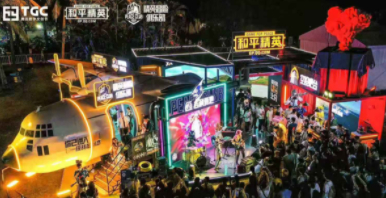 和平精英透视手游_和平精英2021最新透视_和平精英最新单透视