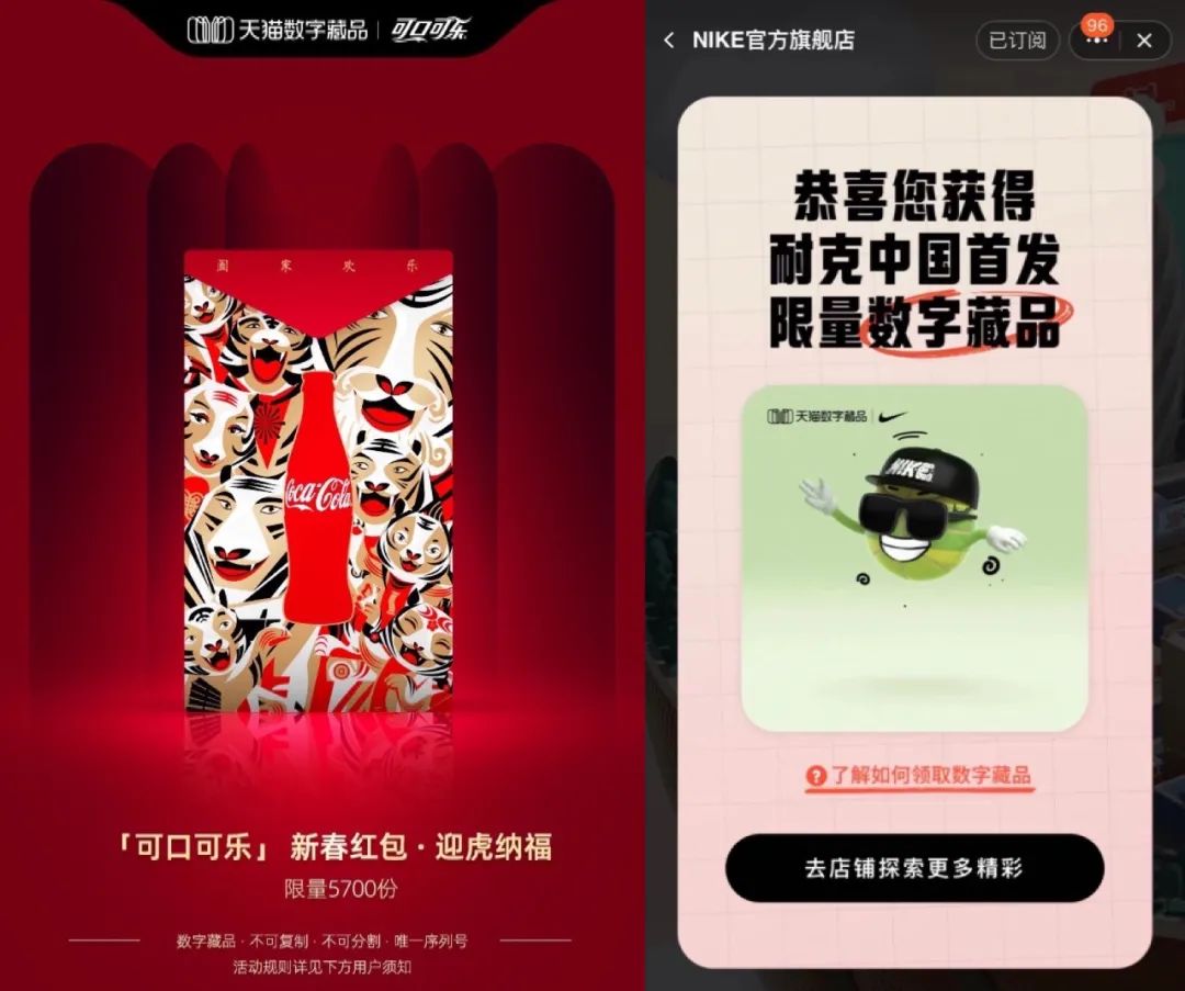 和平精英透视器2020_透视和平精英下载_和平精英透视器手机版