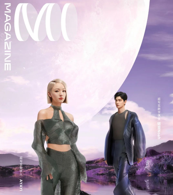 透视和平精英下载_和平精英透视器2020_和平精英透视器手机版