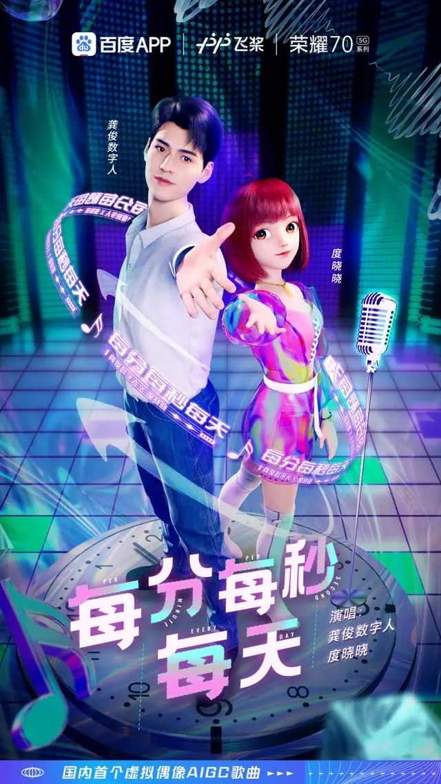 和平精英透视器2020_透视和平精英下载_和平精英透视器手机版