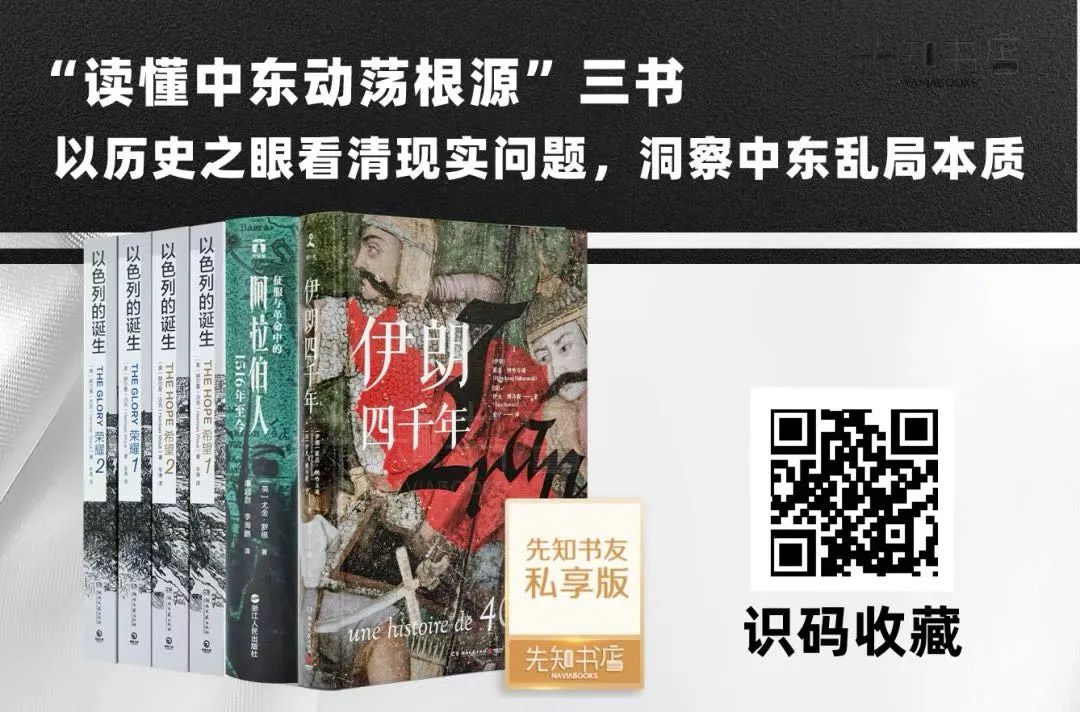 和平精英开透视镜_和平精英开了透视是什么样子的_和平精英透视镜官方