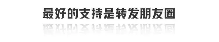 和平精英开透视镜_和平精英开了透视是什么样子的_和平精英透视镜官方