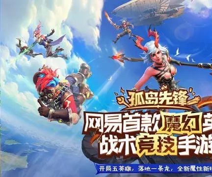 和平精英透视挂游戏软件_和平精英有透视外挂吗_和平精英透视挂安卓版下载