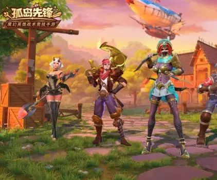 和平精英透视挂游戏软件_和平精英有透视外挂吗_和平精英透视挂安卓版下载