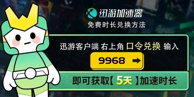 附件区条索状无回声暗区_右附件区无回声暗区是良性吗_暗区突围科技免费的