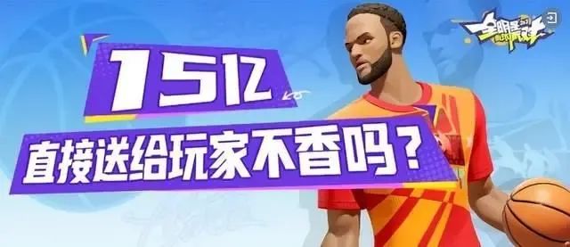 暗区突围国际服科技下载_暗区突围国际服科技下载_暗区突围国际服科技下载