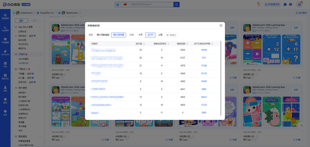 暗区突围国际服科技下载_暗区突围国际服科技下载_暗区突围国际服科技下载