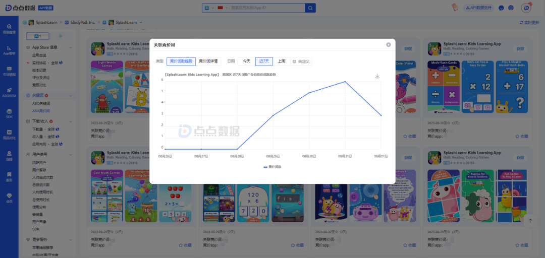 暗区突围国际服科技下载_暗区突围国际服科技下载_暗区突围国际服科技下载