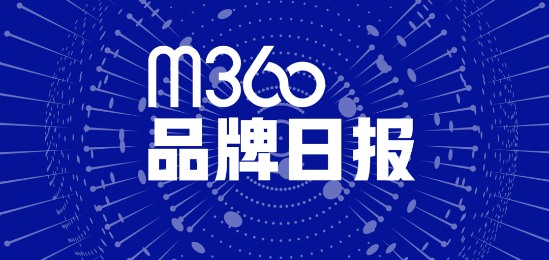 2022年凯度BrandZ中国品牌百强榜单发布：品牌价值与跨界创新趋势分析