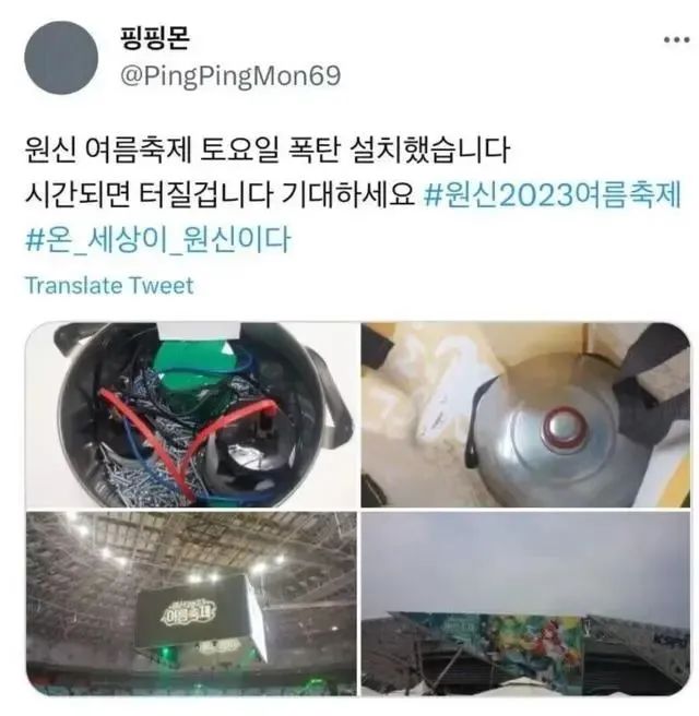 暗区突围国际服科技下载_暗区突围国际服科技下载_暗区突围国际服科技下载