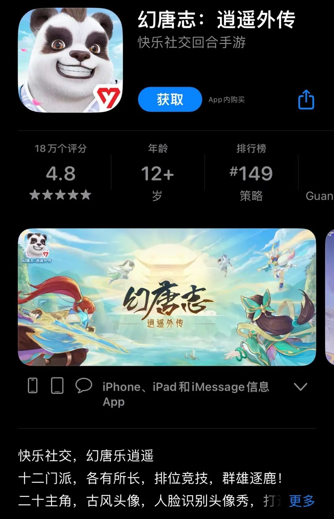 暗区突围国际服科技下载_暗区突围国际服科技下载_暗区突围国际服科技下载